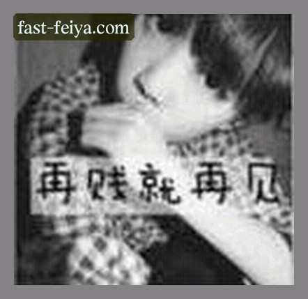 吴刚